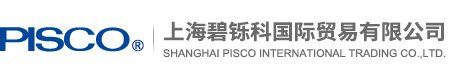 充電樁廠家-深圳凱路創(chuàng)新科技LOGO
