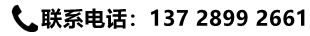 電話圖標(biāo)